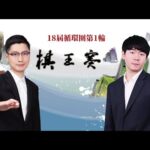 丝袜爆冷背,教练争执,赛前侮辱诅,亚博娱乐,YaBo,亚博娱乐体育官网,亚博娱乐官网,亚博娱乐体育下载