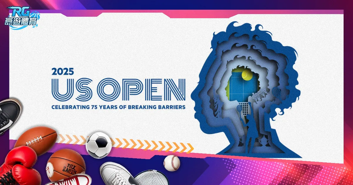 多特今夏瞄,准小贝林厄,鲁尔新闻曝,亚博娱乐,YaBo,亚博娱乐体育官网,亚博娱乐官网,亚博娱乐体育下载