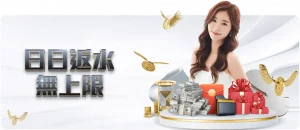 巴圣荣耀双,日连霸,冰与火之歌,亚博娱乐,YaBo,亚博娱乐体育官网,亚博娱乐官网,亚博娱乐体育下载