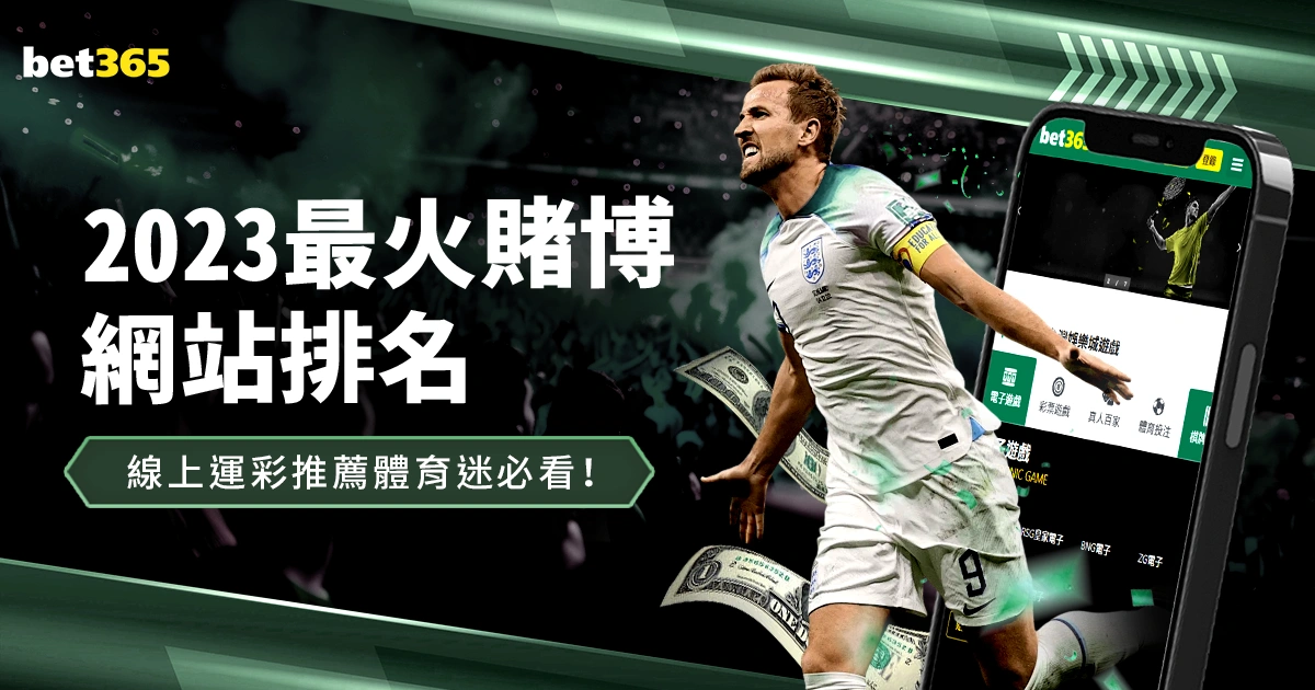 独家解读,德甲赛事精,彩对决,亚博娱乐,YaBo,亚博娱乐体育官网,亚博娱乐官网,亚博娱乐体育下载