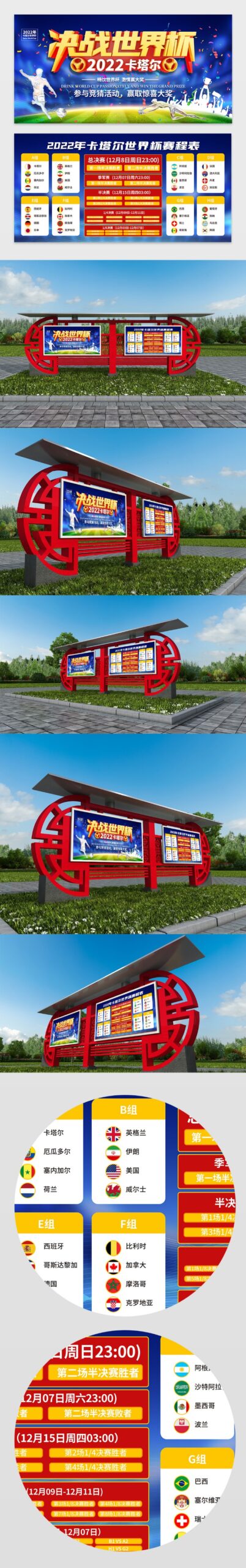 福建逆转北,邹雨宸轰下,北控惊险,亚博娱乐,YaBo,亚博娱乐体育官网,亚博娱乐官网,亚博娱乐体育下载