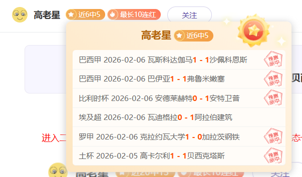 张之臻印第,安维尔斯大,师赛登场,亚博娱乐,YaBo,亚博娱乐体育官网,亚博娱乐官网,亚博娱乐体育下载