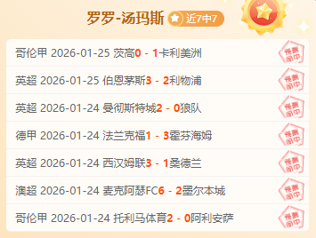 格陵兰队主,教练欲投中,北美足联,亚博娱乐,YaBo,亚博娱乐体育官网,亚博娱乐官网,亚博娱乐体育下载