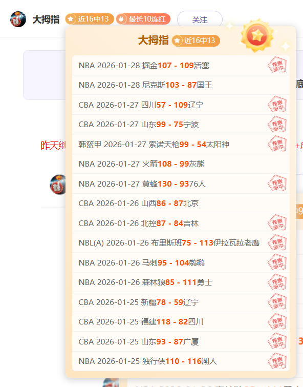 国足迪拜集,实施专项战,术演练与情,亚博娱乐,YaBo,亚博娱乐体育官网,亚博娱乐官网,亚博娱乐体育下载