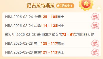 新加坡乒乓,球赛女子单,蒯曼晋级,亚博娱乐,YaBo,亚博娱乐体育官网,亚博娱乐官网,亚博娱乐体育下载